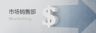 晶圆代工_加拿大28电子接待您