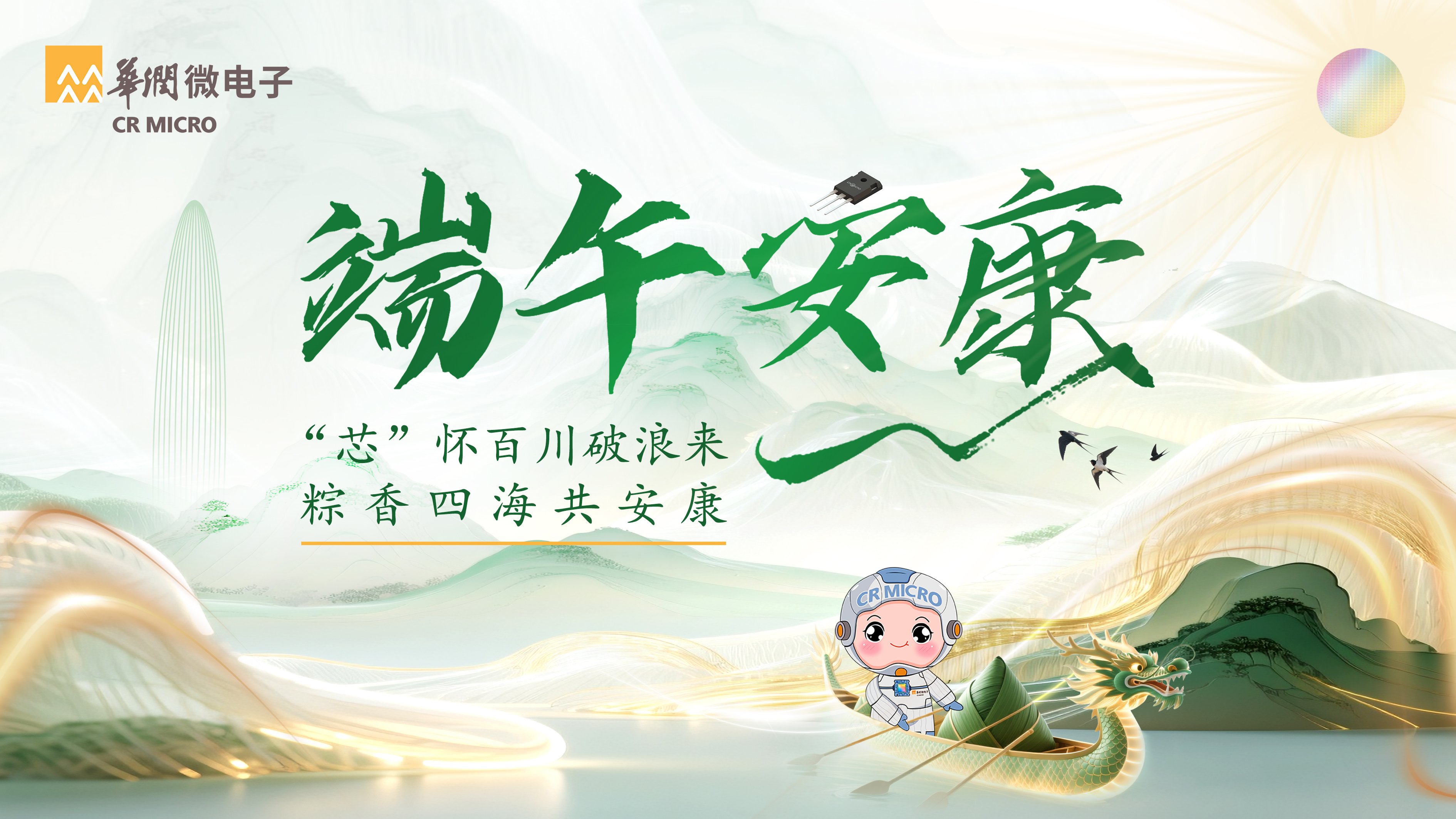 加拿大28_JND28预测_PC预测_实时查询|结果数据分析